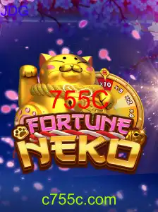 FortuneNeko